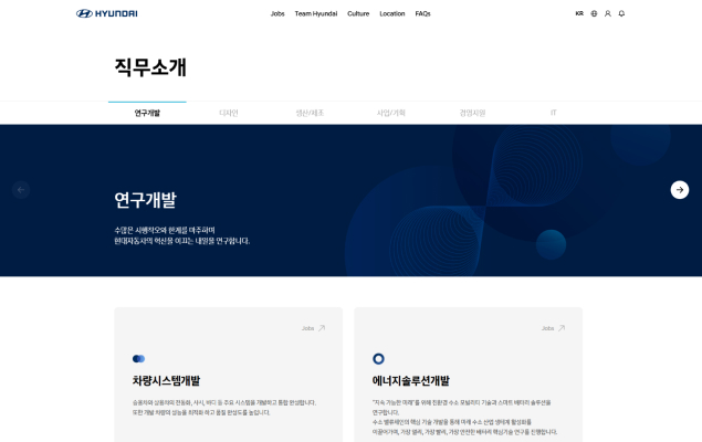 Portfolio Image